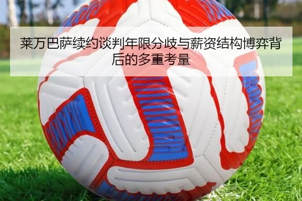 img_1779243081803_4411_1_528.jpg