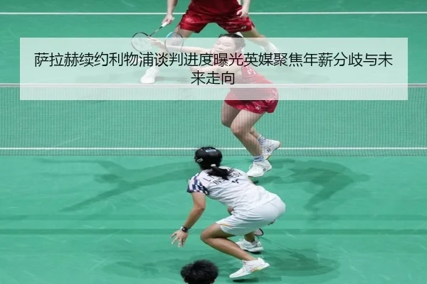img_1780063654154_1321_0_944.jpg（leyu）