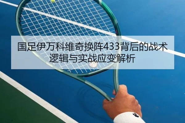 img_1780360952173_2893_0_896.jpg（leyu）